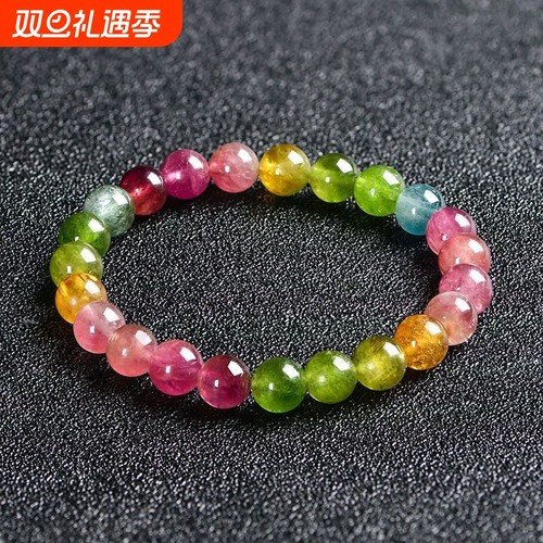 巴西糖果碧玺手链女士情侣单圈手串老矿料散珠彩虹旺夫石礼新多圈