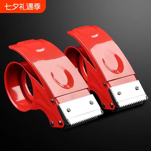 中号适用于4-5.2CM    大号适用于5.2-6.3CM