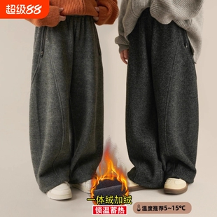 裤子女童加绒阔腿裤秋冬2026儿童厚大童女孩绒弯刀裤灰色杏色黑色