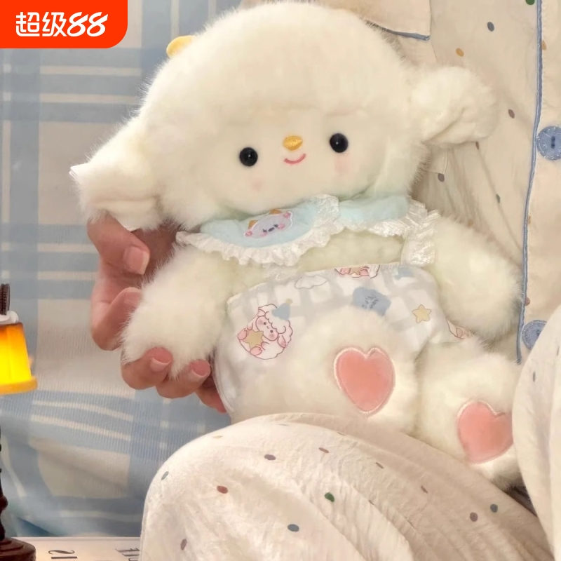 晚安花衣小羊玩偶公仔