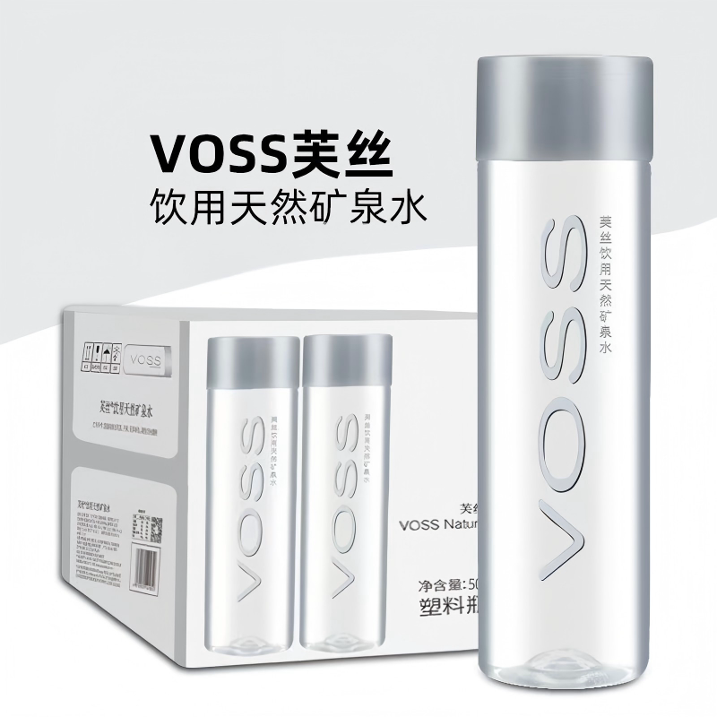 VOSS芙丝矿泉水500ml*24瓶12瓶装天然整箱水饮品饮用玻璃泡茶