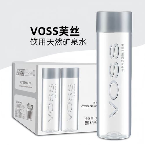 VOSS芙丝矿泉水500ml*24瓶12瓶装弱碱性天然整箱水饮品饮用玻璃瓶