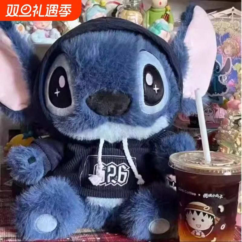 新款史迪奇卫衣可爱毛绒玩具玩偶史迪仔公仔生日礼物布娃娃玩具