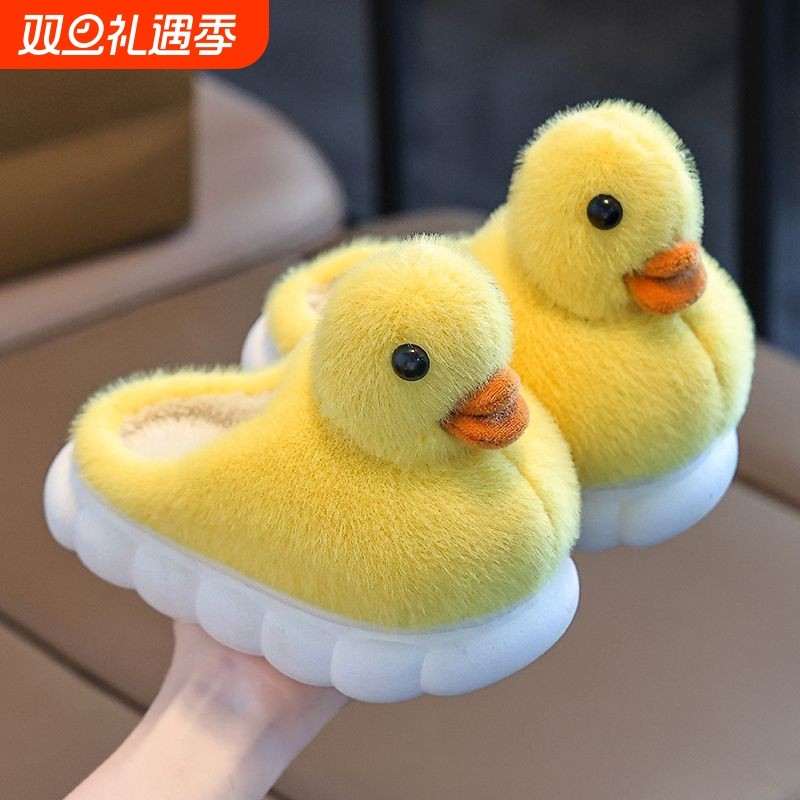 拖鞋儿童冬季新款男童小黄鸭防滑居家保暖1-3岁宝宝棉拖毛绒红色