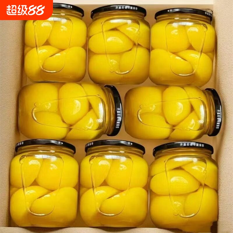 新品冲量】新鲜黄桃罐头大桃罐头当季鲜果即食黄桃瓶装老少皆宜