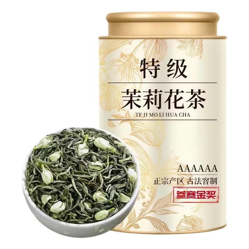 茉莉花茶新茶150g*1罐