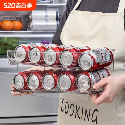 PET双层饮料架一体式可手提冰箱饮料架滚动啤酒可乐易拉罐收纳盒