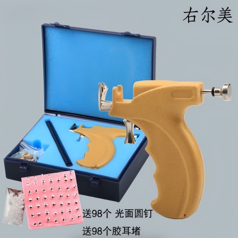 ¿ǹװ1С׶ ҶϽݰȫ29.48Ԫ