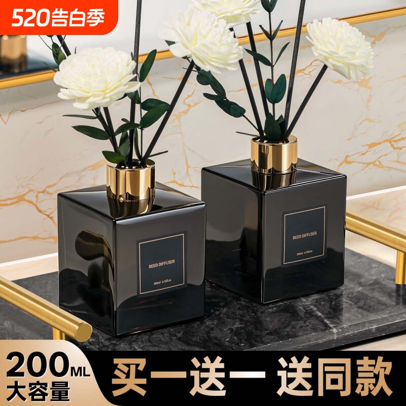 栀子花香薰家用卧室内持久空气清新剂熏香卫生间厕所除臭香包香囊