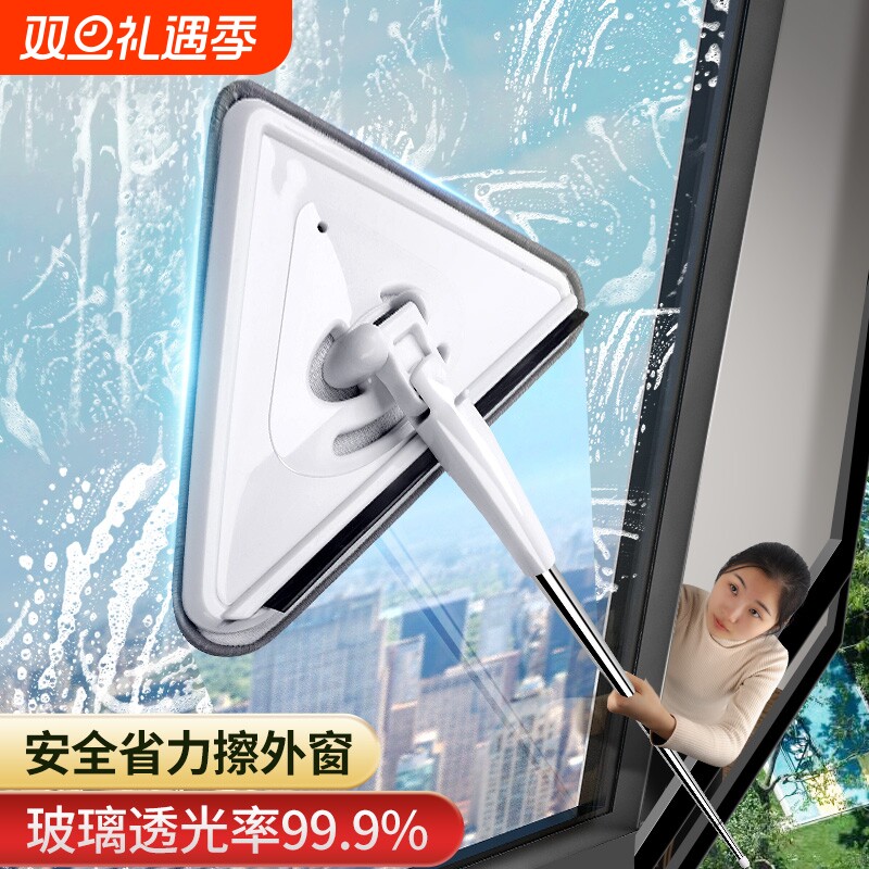 擦玻璃小拖把玻璃刮擦一体神器伸缩杆清洁工具刷玻璃擦清洁刮窗器
