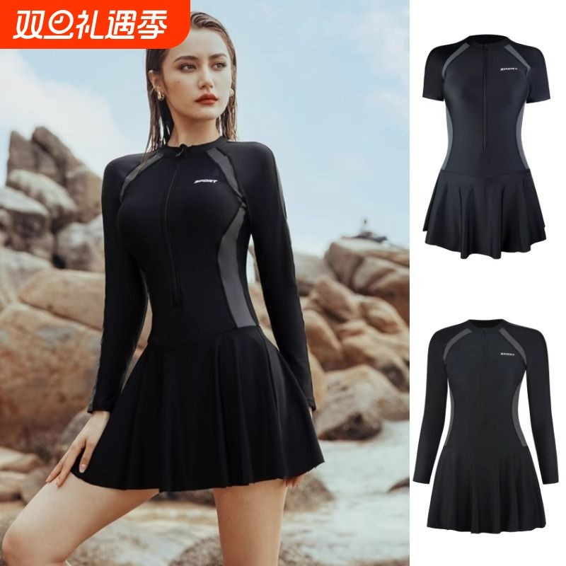 泳衣女2024新款长袖游泳衣微胖女孩胖mm遮肉大码女士连体泳装平