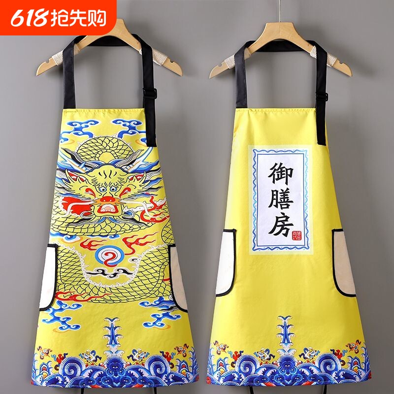 时尚新款国潮防晒围裙家用厨房做饭围腰餐饮防油污工作服女耐脏