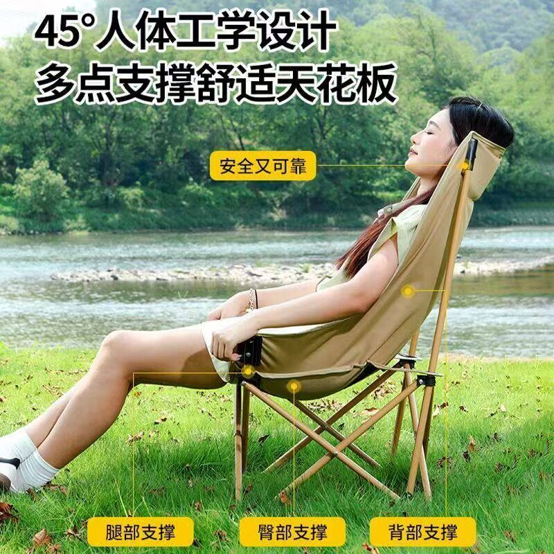 户外折叠椅便携式月亮椅露营椅子沙滩椅钓鱼椅小马扎凳子神器坐椅
