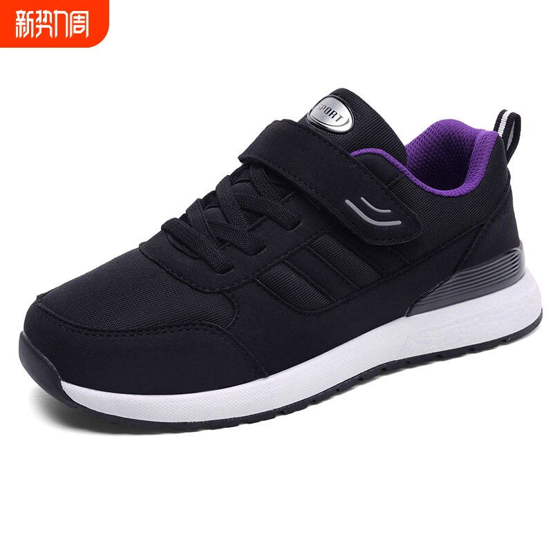 老人鞋2026春夏透气网面中老年健步鞋防滑运动妈妈轻便软底女舒适