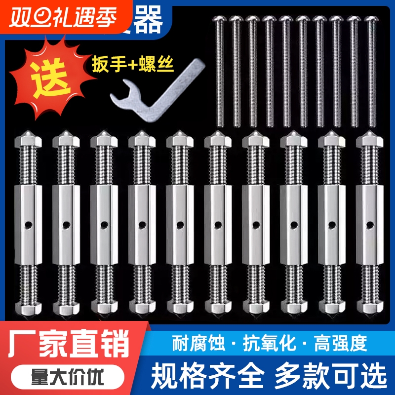 86型金属修复器|超8000次加购