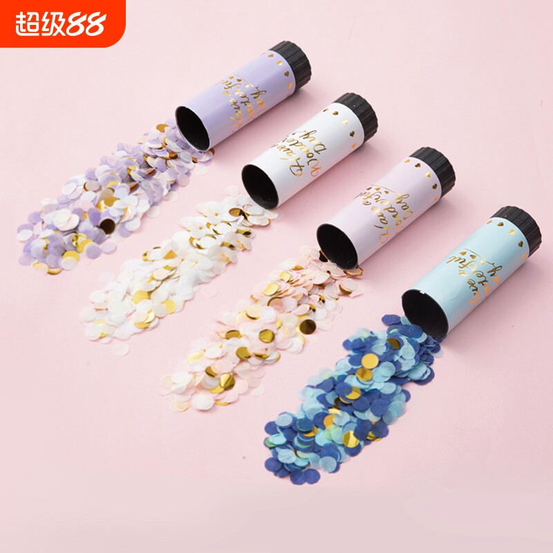 生日婚礼小礼炮迷你喷花筒手持礼花结婚乔迁派对装饰开业道具花枪图片