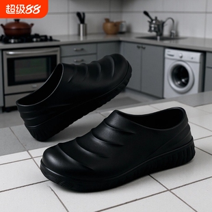 厨师鞋男防水防滑包头加厚轻便耐磨酒店专用服务员厨房雨鞋工作鞋
