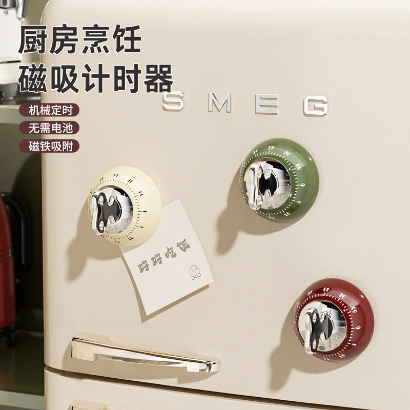厨房磁吸计时器精准机械冰箱桌面烘焙静音可调节计时图片