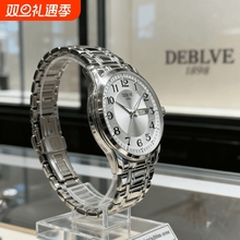 手表男款全自动男表数字双日历防水腕表男机械风全自动防水高级感