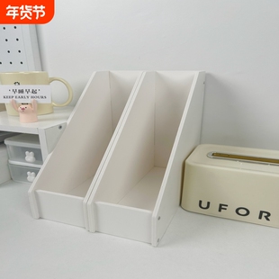 桌面文件收纳架置物架立式文件盒书立架ins高颜值书立书架收纳盒
