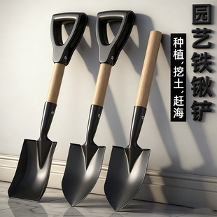 加厚铁锹铁铲铲子铁锨农用锰钢家用种菜种花工具园艺工兵户外农具
