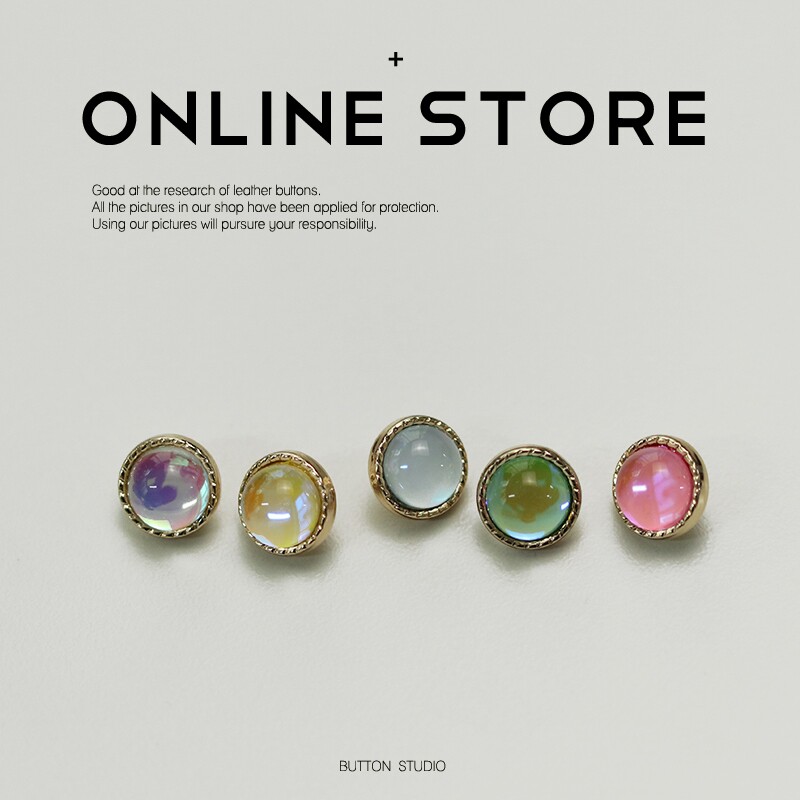 彩色玻璃金属纽扣衬衫扣开衫毛衣旗袍百搭高档装饰扣圆形精致扣子