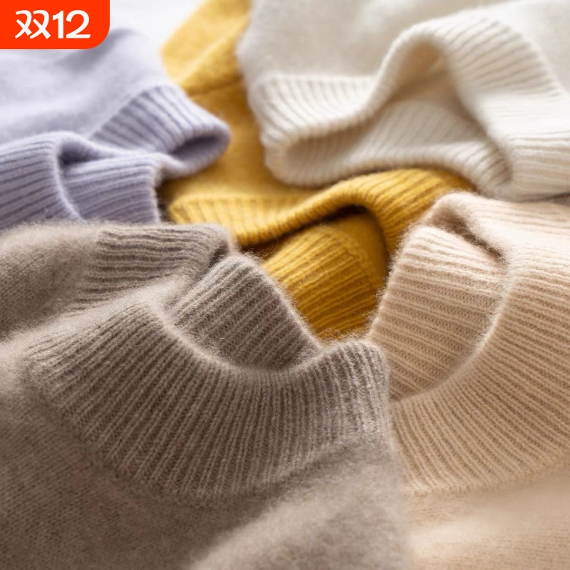 半高领儿童纯羊毛衫加厚男女童