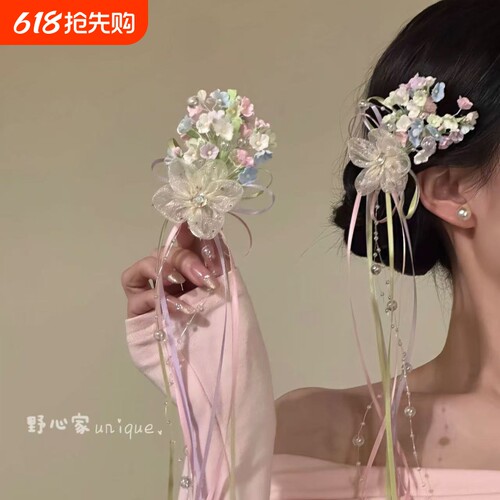 JUNWEI君薇小野花茶蝴蝶结花朵发夹氛围感侧边夹发卡新中式彩色