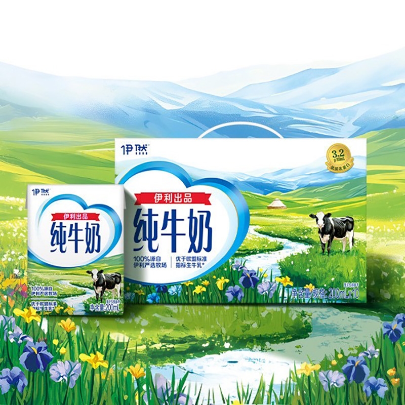 伊然纯牛奶200ml*24盒整箱优质蛋白学生营养早餐礼盒生牛乳