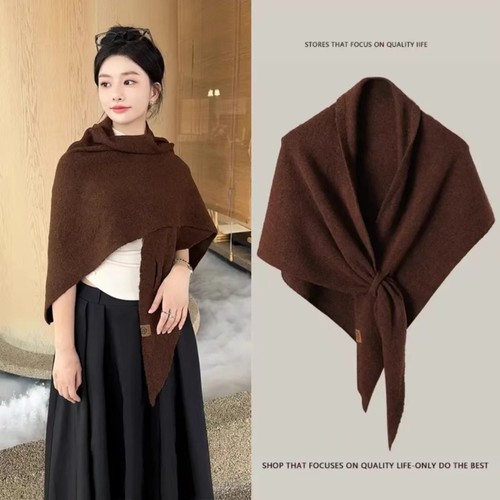 轻奢纯色羊毛混纺披肩