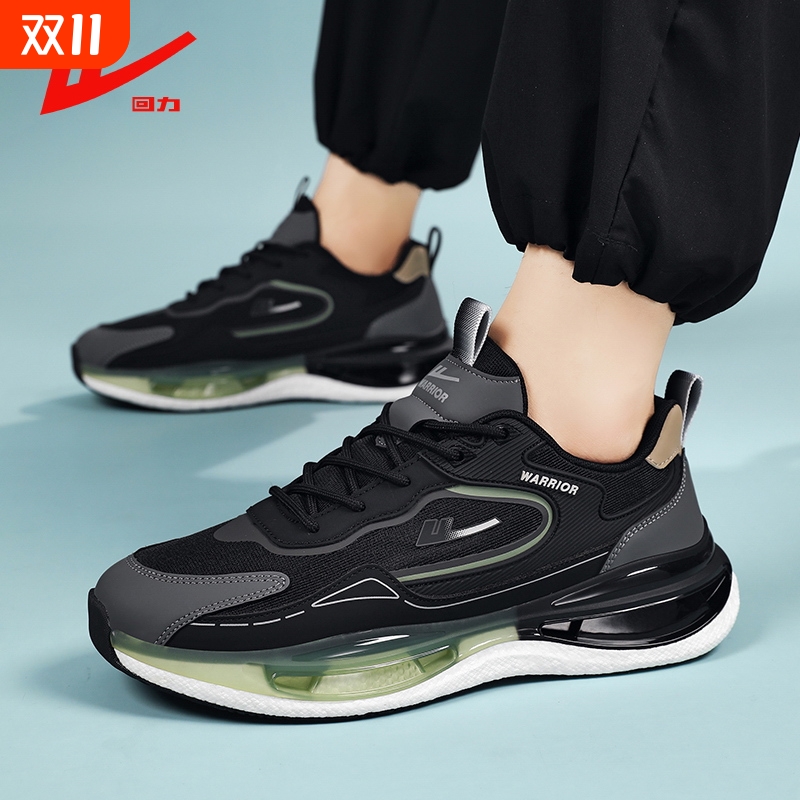 回力男鞋2025新款秋冬季运动鞋男款休闲百搭跑步男士软底老爹鞋
