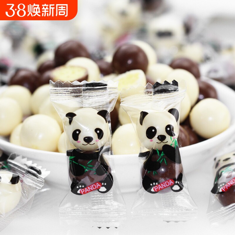 熊猫麦丽素夹心巧克力豆糖果年货网红独立包装儿童小零食礼盒装