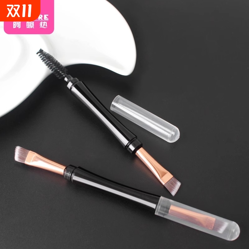 眉刷/双头B1pf0-眉毛刷眼影斜角眉粉刷子便携工具女睫毛眉梳眉