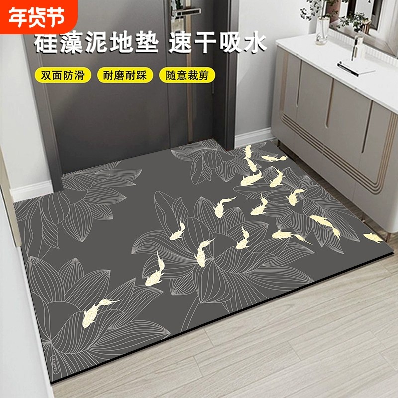 地垫入户门垫进门脚垫硅藻泥吸水垫防滑免洗脚垫子地毯耐脏玄关,居家布艺,入户地垫,淘宝优惠券,粉丝福利购,淘宝优惠卷