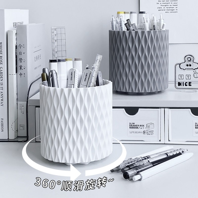 笔筒大容量超大实用型收纳盒学生桌面办公室轻奢高级感高颜值旋转,收纳整理,笔筒,淘宝优惠券,粉丝福利购,淘宝优惠卷
