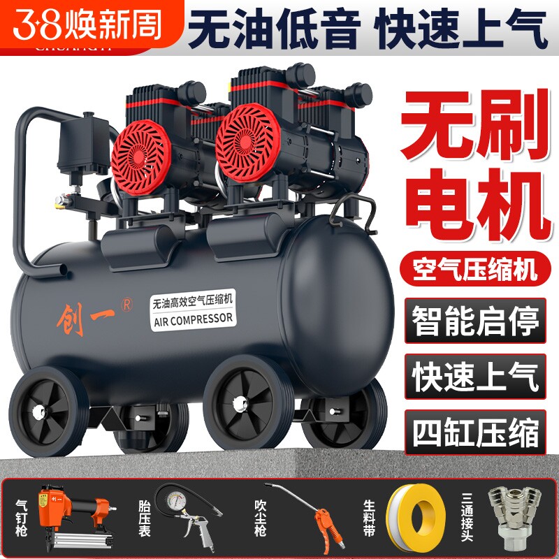 23立方米螺杆空压机多少钱一台？2026年真实采购成本与定价逻辑