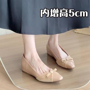 配裙子一脚蹬玛丽珍小皮鞋 女2025新款 裸色内增高尖头浅口单鞋 法式
