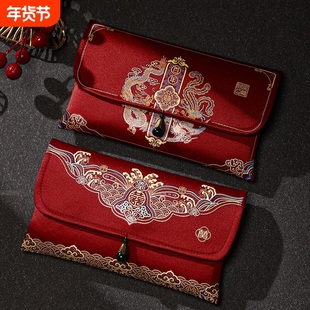 万元改口红包一对结婚专用布艺利是封包中式敬茶喜字订婚婚庆用品