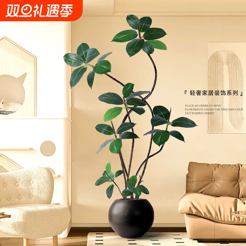 黑金刚仿真绿植橡皮树室内客厅大型落地盆栽氛围仿生假树装饰摆件