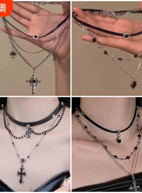 镶钻皮革玻璃珠十字架吊坠项链
