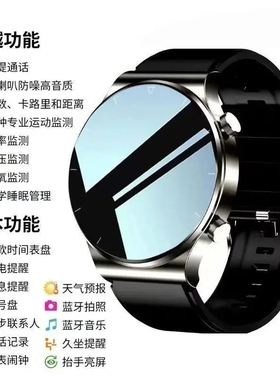 正品适用Huawei华为鸿蒙手机WATCHGT4智能手表多功能顶配运动防水NF