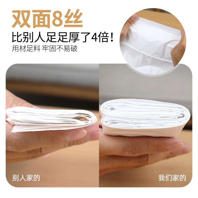 猫砂盆专用猫砂袋抽绳清洁袋猫咪用品猫厕所垃圾袋塑料袋手提加厚