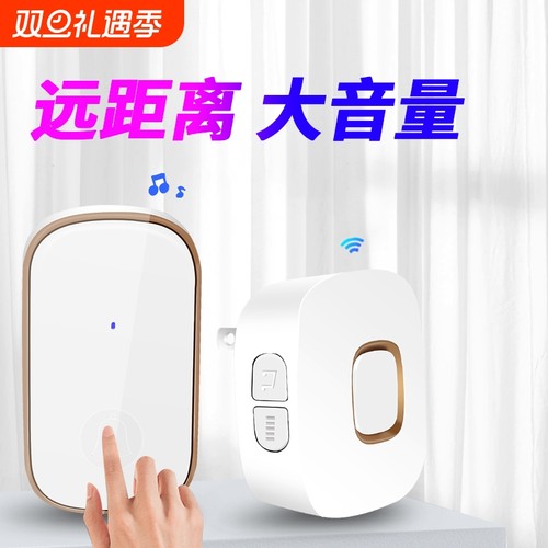 防水 不发热 免安装