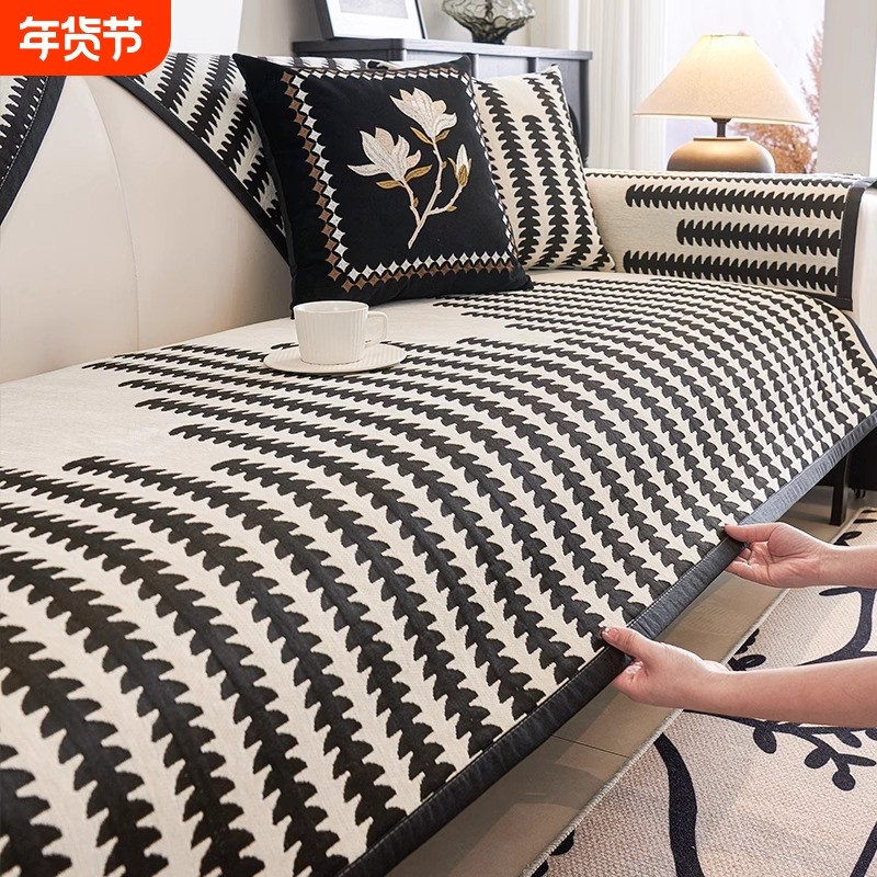 皮沙发雪尼尔沙发垫四季通用坐垫防滑高级感套罩盖布2025新款客厅,居家布艺,沙发垫,淘宝优惠券,粉丝福利购,淘宝优惠卷