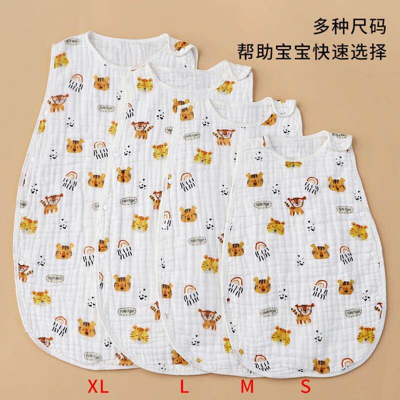 宝宝睡袋纯棉纱布无袖背心新生儿童防踢被婴儿夏季薄款空调房满月