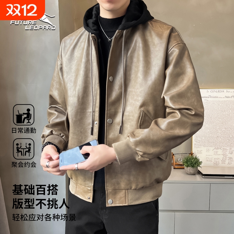 未来豹跑步运动男连帽夹克防风