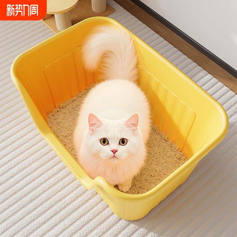 超大号猫砂盆全开放式半封闭厕所防外溅屎盆特巨大布偶缅因沙盆