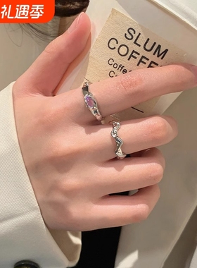 小众纹理月光石开口戒指女不规则设计时尚个性可调节戒子指环