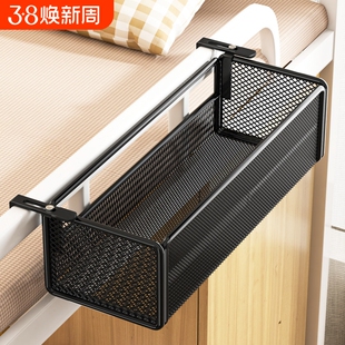 宿舍置物架床边挂篮床头整理架挂式收纳筐收纳篮伸缩网格上铺温馨