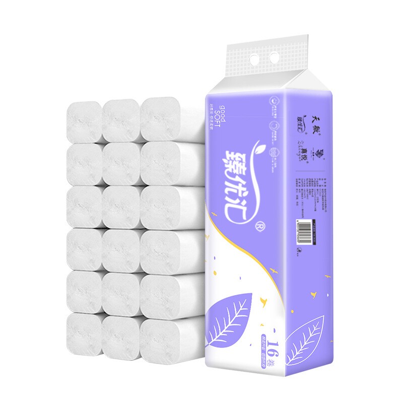 5层加厚无芯卷纸【16卷/32卷】囤货装实惠